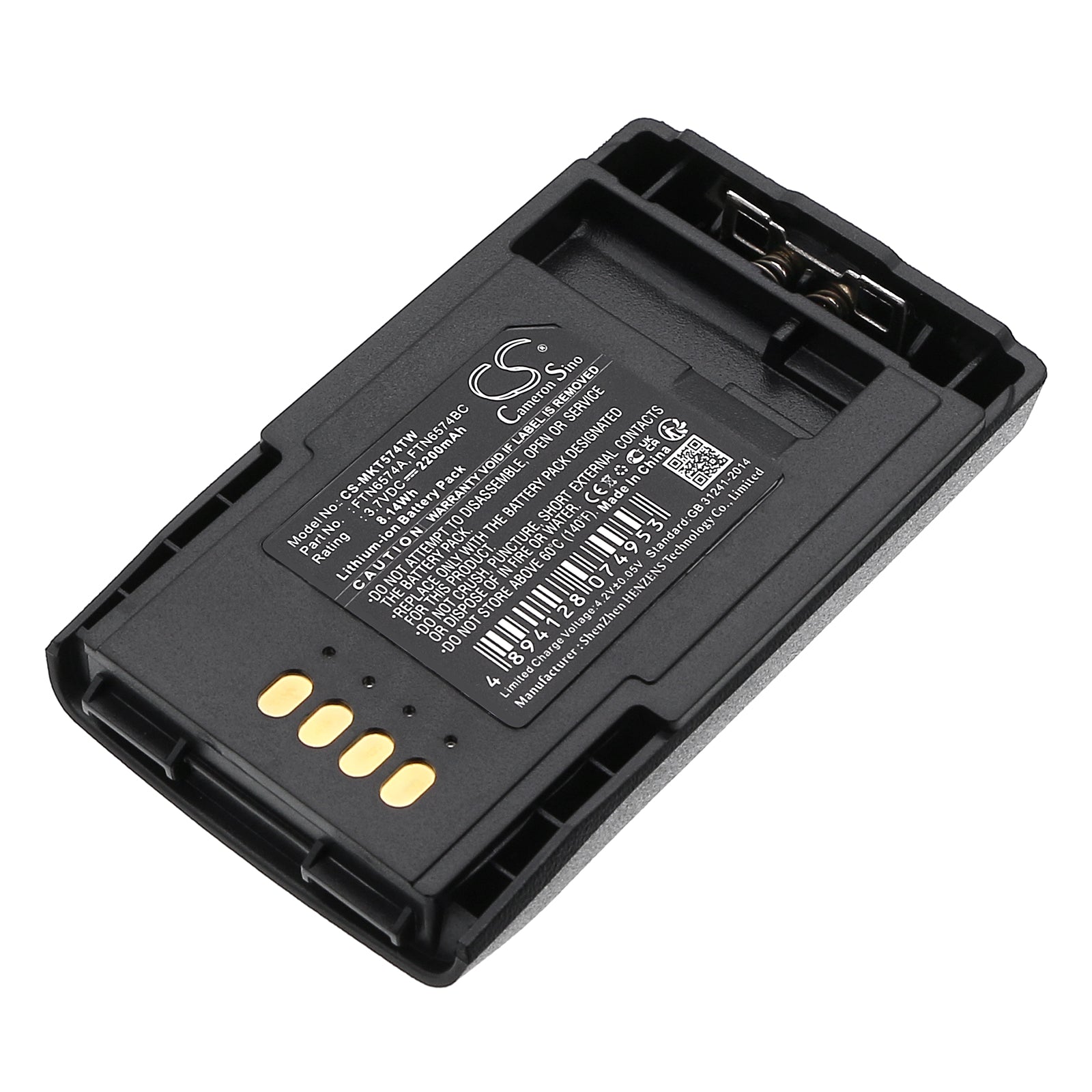 3.7V 2200mAh/8.14Wh Li-ion Two-Way Radio Battery for Motorola