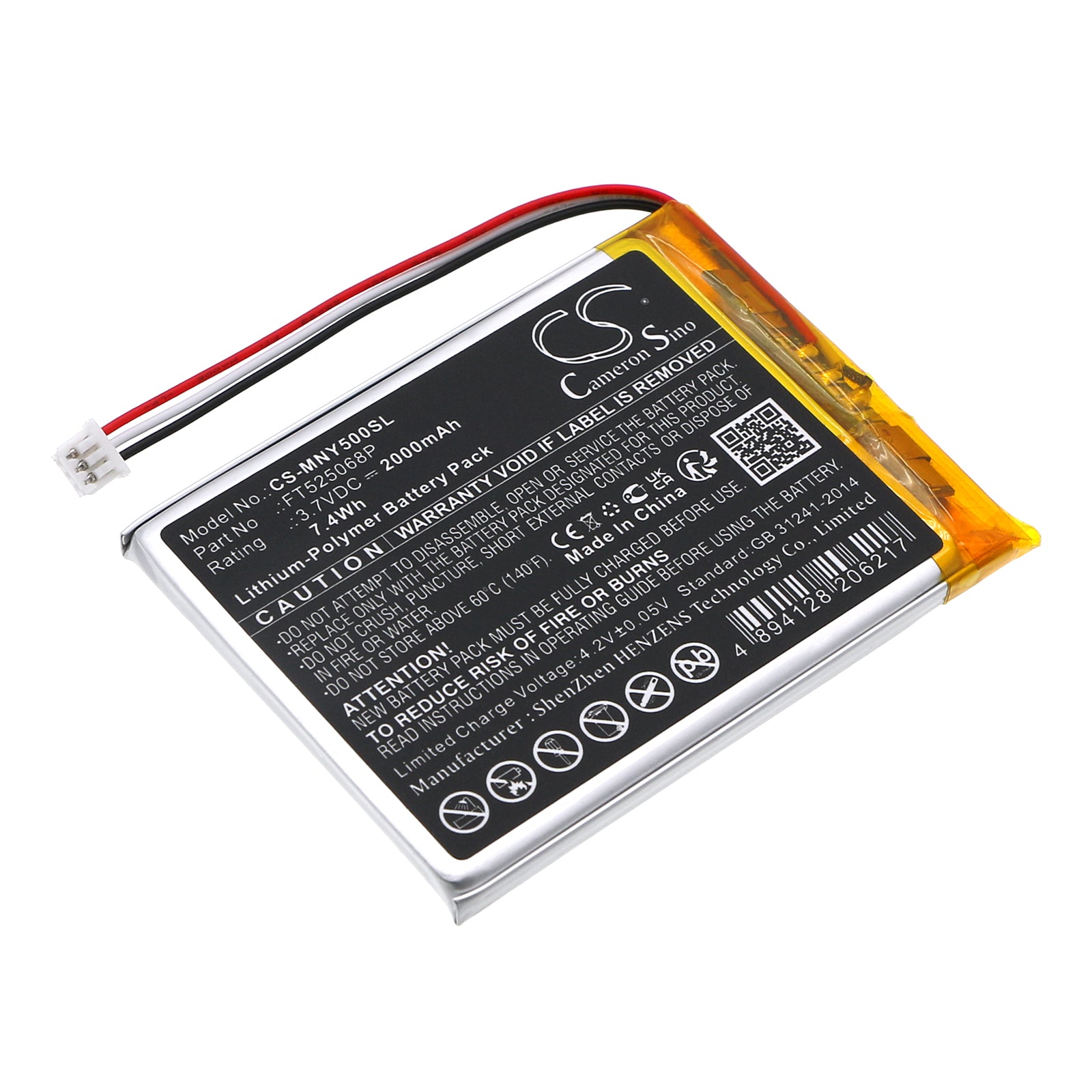 CS-MNY500SL Replacement Battery – Compatible with MB55935-2T, MB55935BV, MB55935BV-2T, MB5595, Split 50, Trust 50, WildView 50