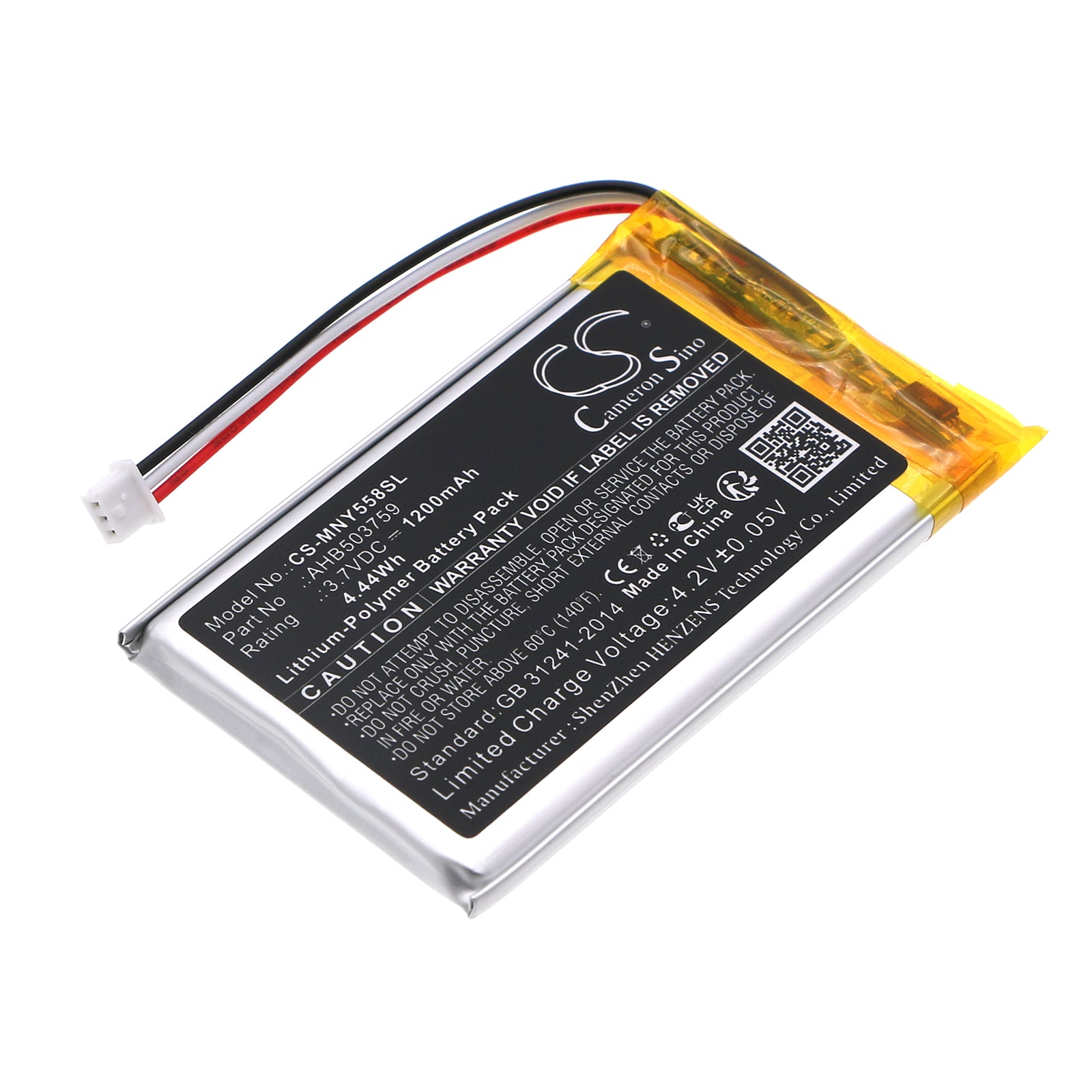 CS-MNY558SL Replacement Battery – Compatible with MB55810, MB55810-2T, MB55933, MB55933-2T, MB55935, MB55935-2T, MB55935BV, MB55935BV-2T, Split 55, Trust 30