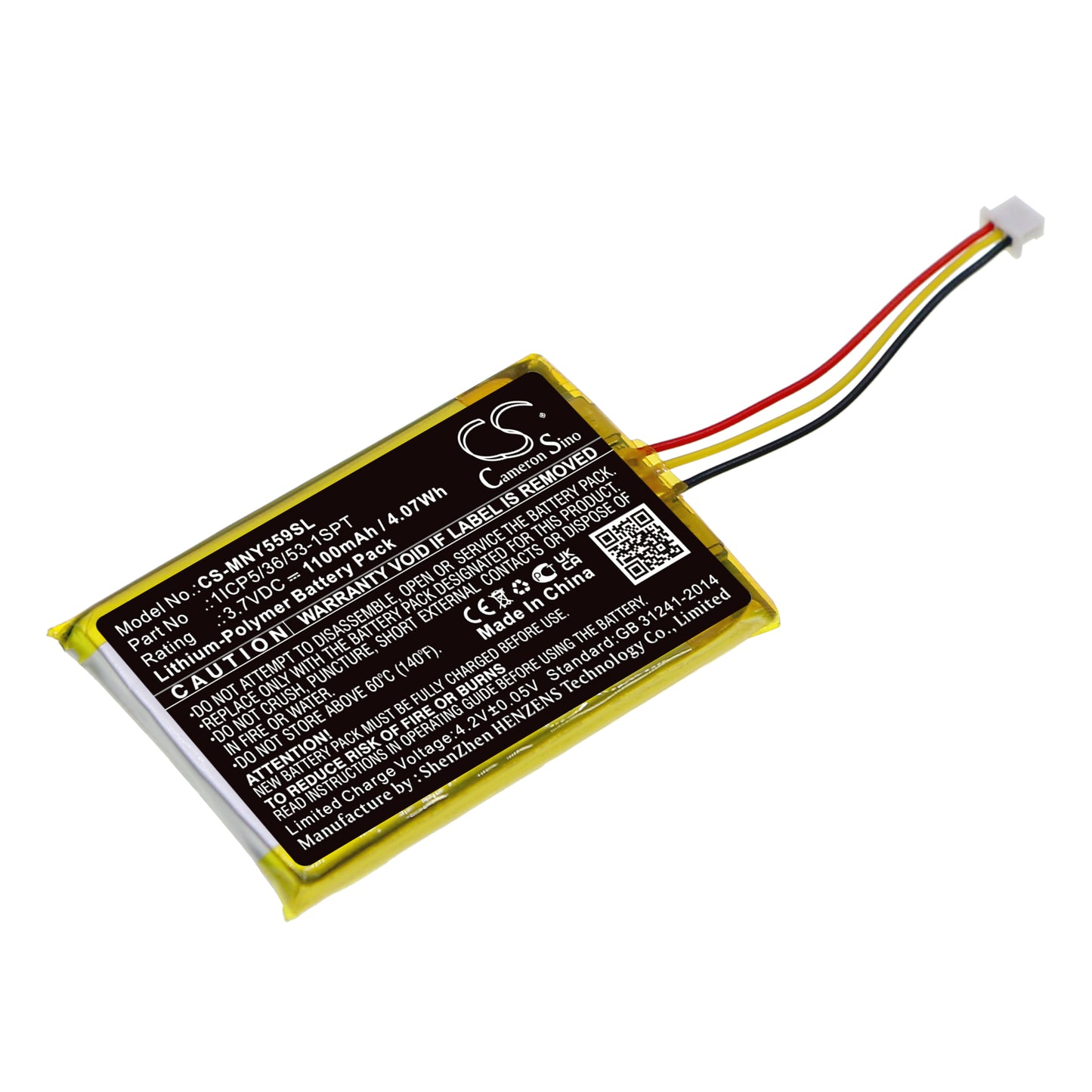 CS-MNY559SL Replacement Battery – Compatible with MB55810, MB55810-2T, MB55931, MB55931-2T, MB55933, MB55933-2T, MB55935, MB55935-2T, MB55935BV, MB55935BV-2T, Split 55, Trust 30, Value 100 Monitors