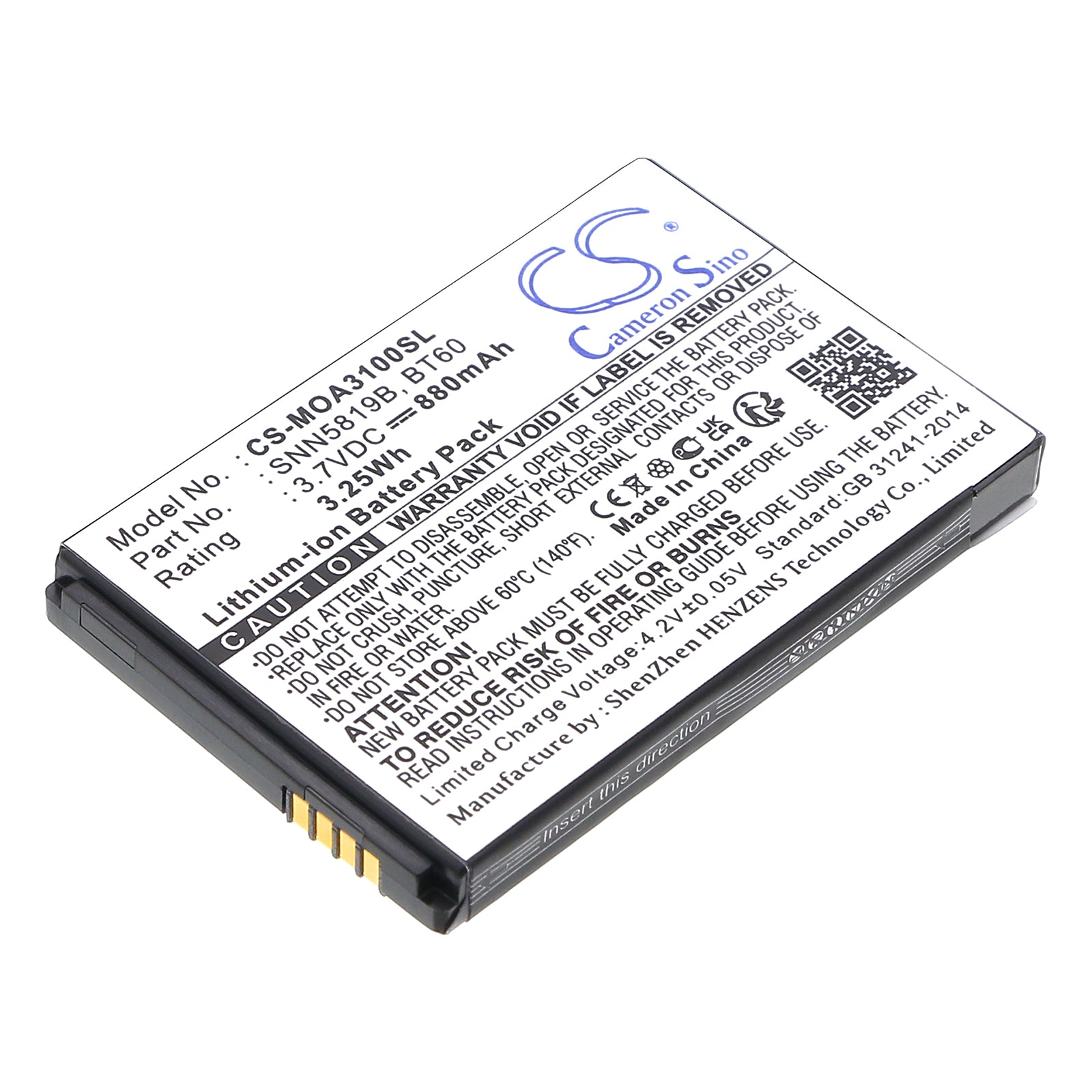 3.7V 880mAh/3.26Wh Li-ion Mobile/SmartPhone Battery for Motorola