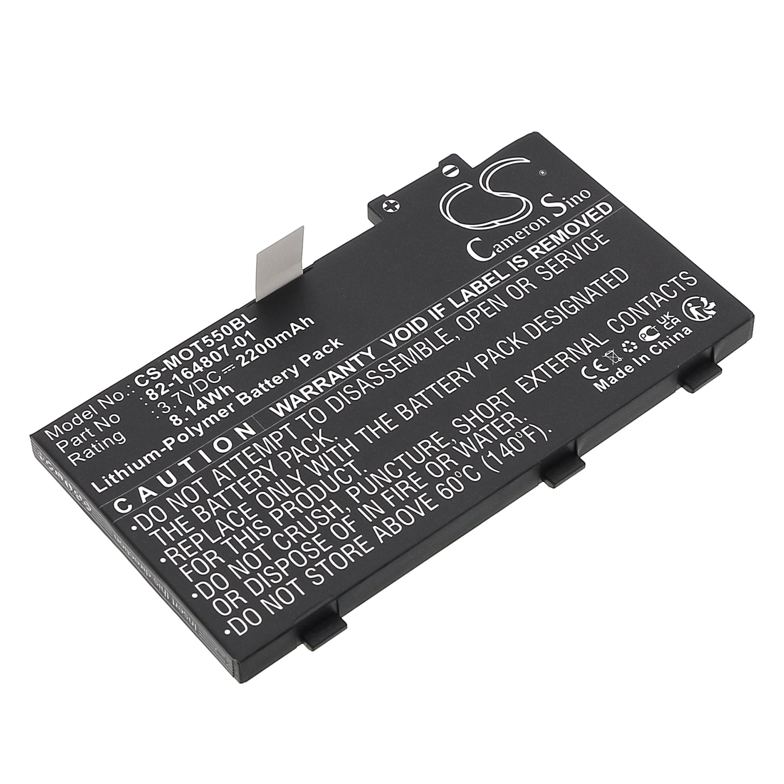 3.7V 2200mAh/8.14Wh Li-Polymer Barcode/Scanner Battery for Symbol