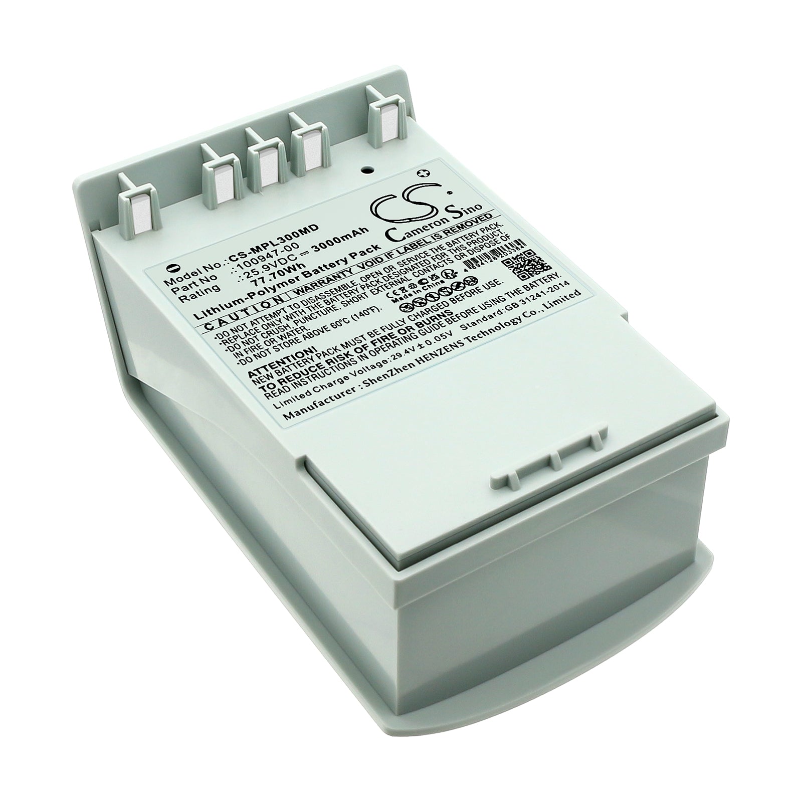 CS-MPL300MD Replacement Battery – Compatible with LUCAS 2, LUCAS 3