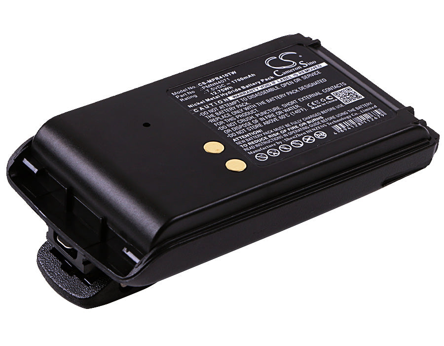 7.5V 1700mAh/12.75Wh Ni-MH Two-Way Radio Battery for Motorola