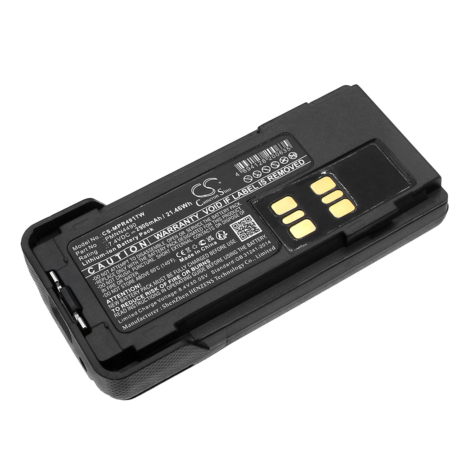CS-MPR491TW Replacement Battery – Compatible with DEP550e, DEP570, DP2400, DP2600, XiR P6600i, XiR P6620i, XPR3300, XPR3300e, XPR3550, XPR3550e
