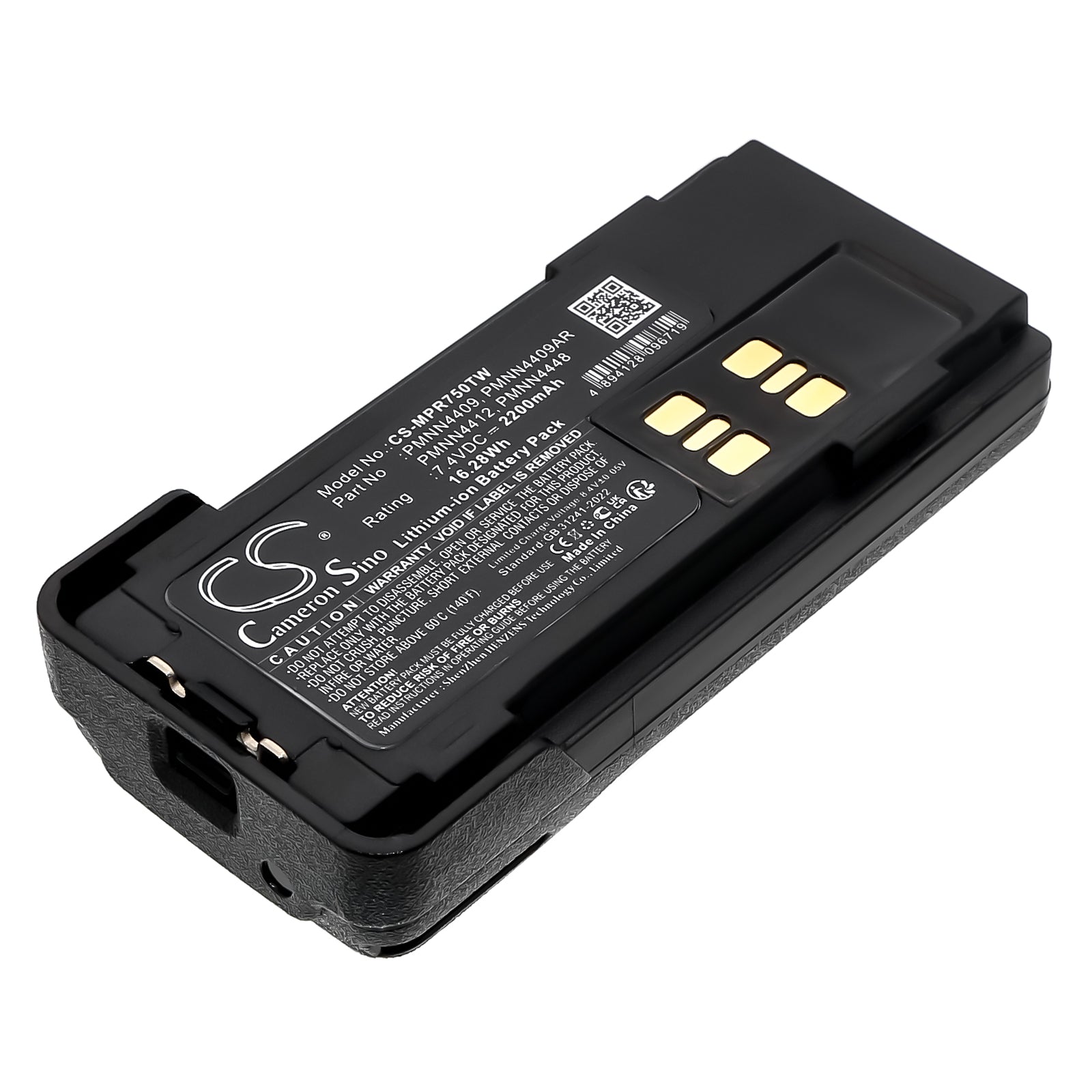 7.4V 2200mAh/16.28Wh Li-ion Two-Way Radio Battery for Motorola