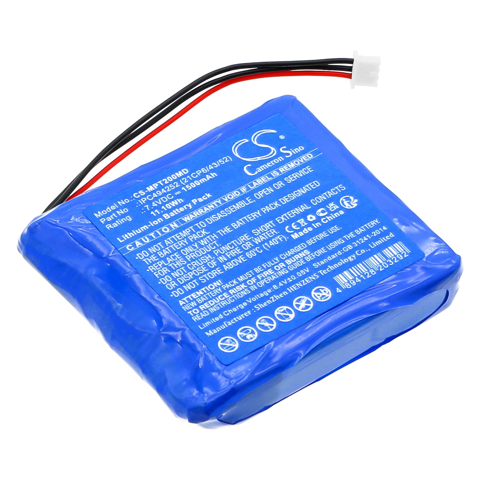 CS-MPT200MD Replacement Battery – Compatible with TP-20S