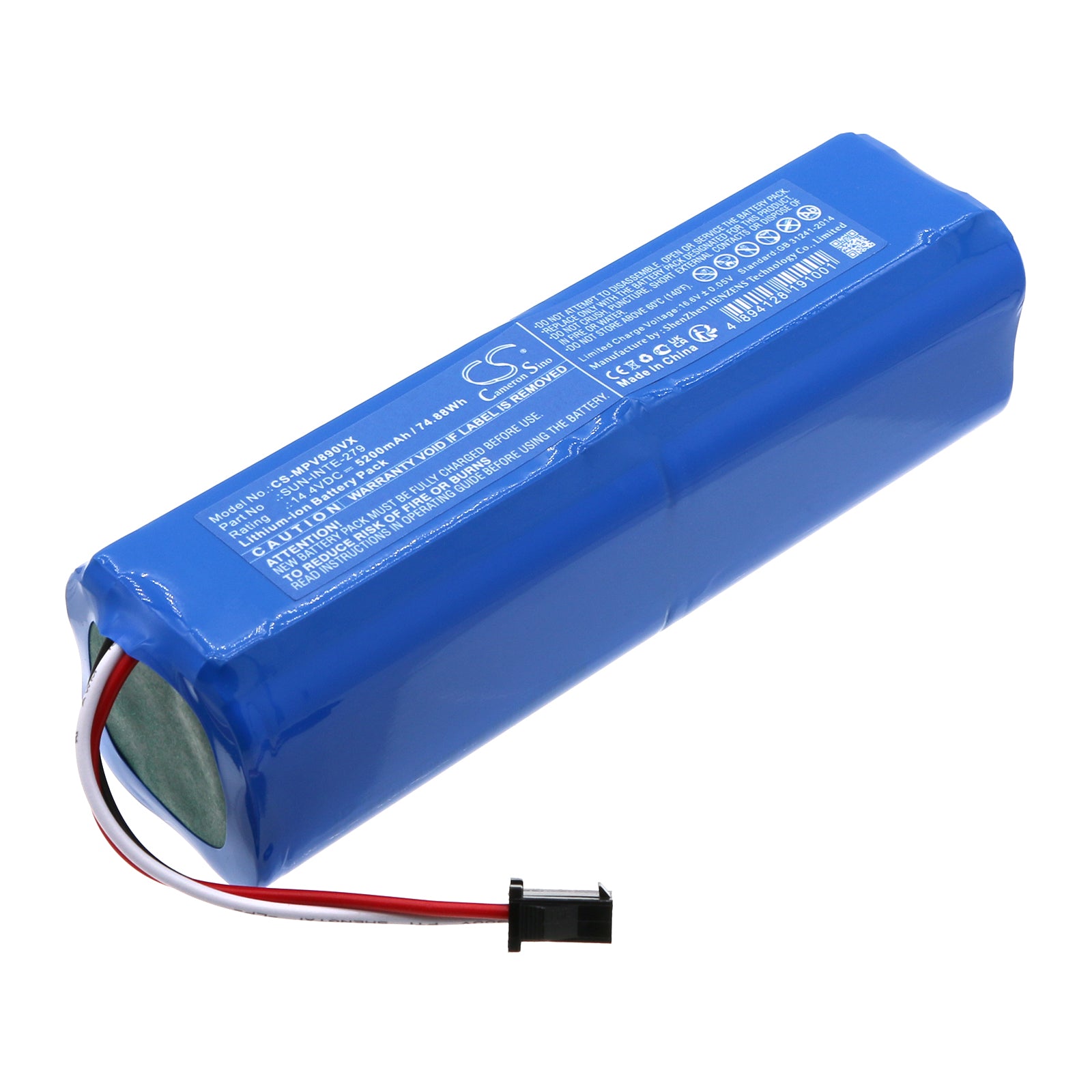 CS-MPV890VX Replacement Battery – Compatible with OR1