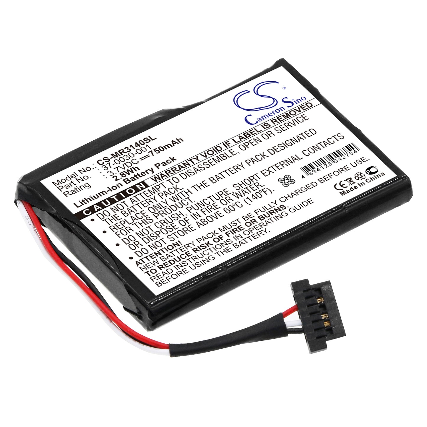 3.7V 750mAh Li-ion GPS/Navigator Battery for Magellan