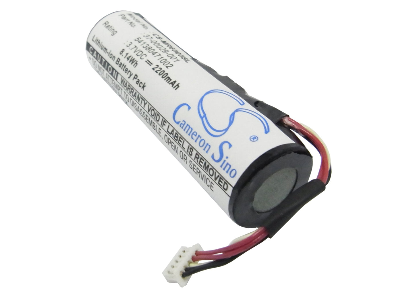 3.7V 2200mAh Li-ion GPS/Navigator Battery for Magellan