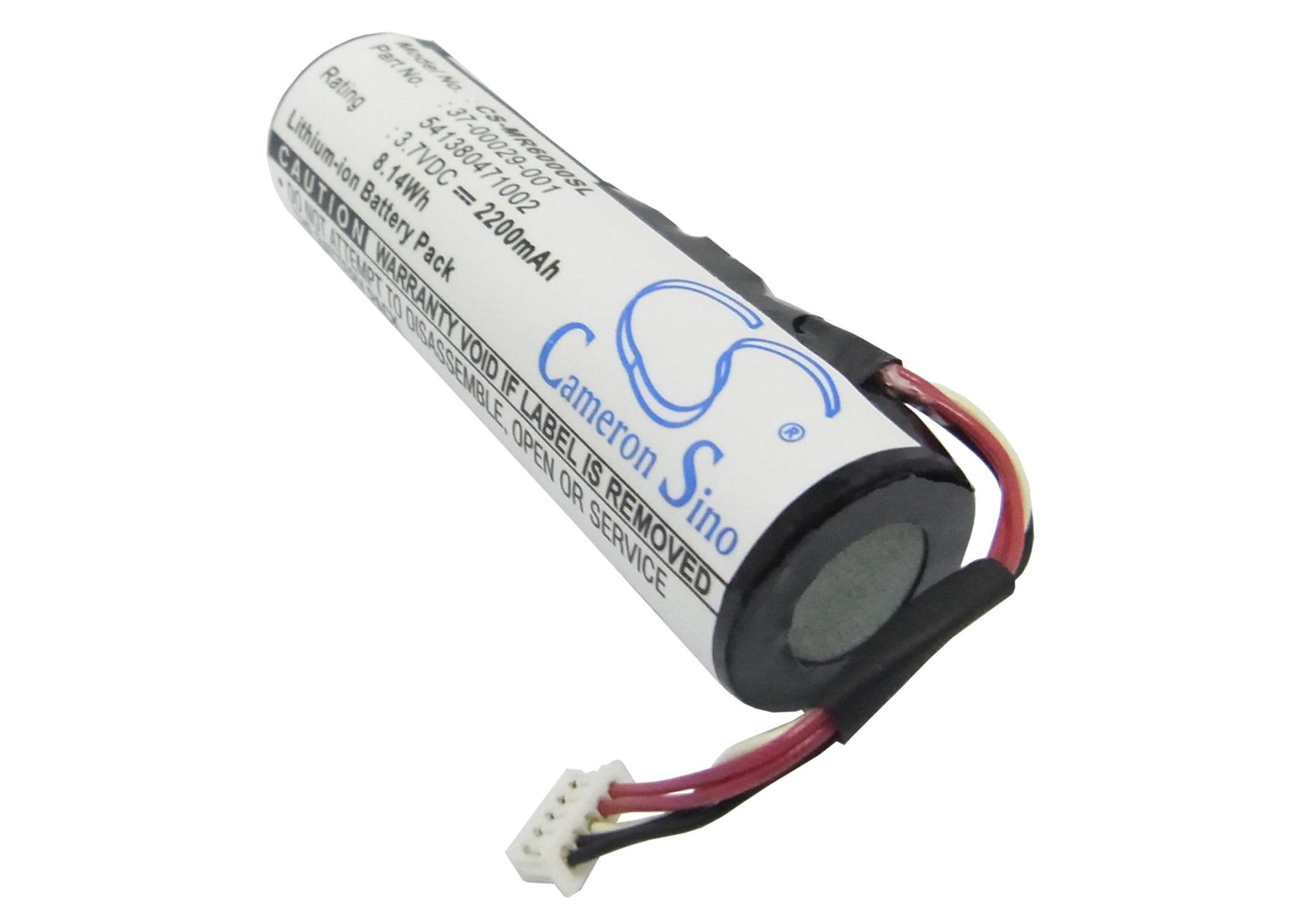 3.7V 2200mAh Li-ion GPS/Navigator Battery for Magellan