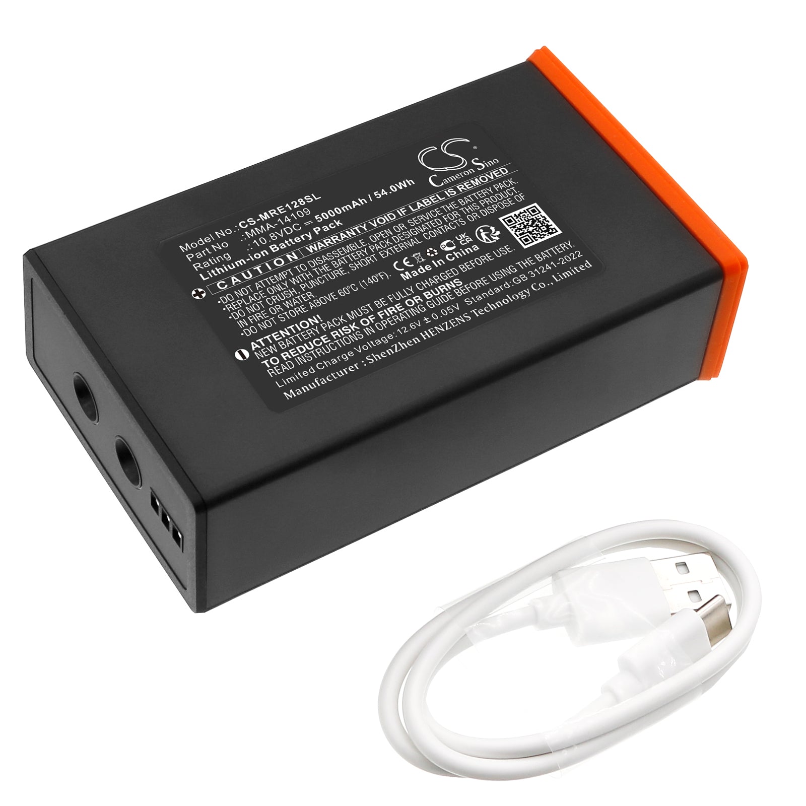 CS-MRE128SL Replacement Battery – Compatible with Edge, Edge 2, Edge 2 Pro, Edge Pro