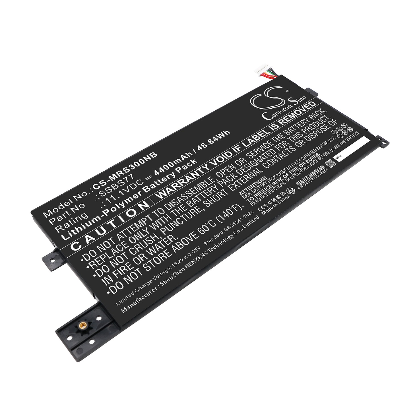 CS-MRS300NB Replacement Battery – Compatible with S3 Pro