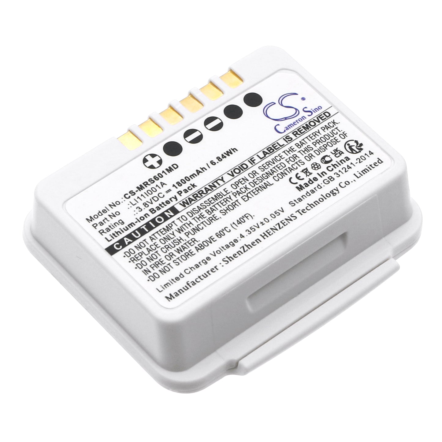 CS-MRS601MD Replacement Battery – Compatible with BP10, TMS-6016