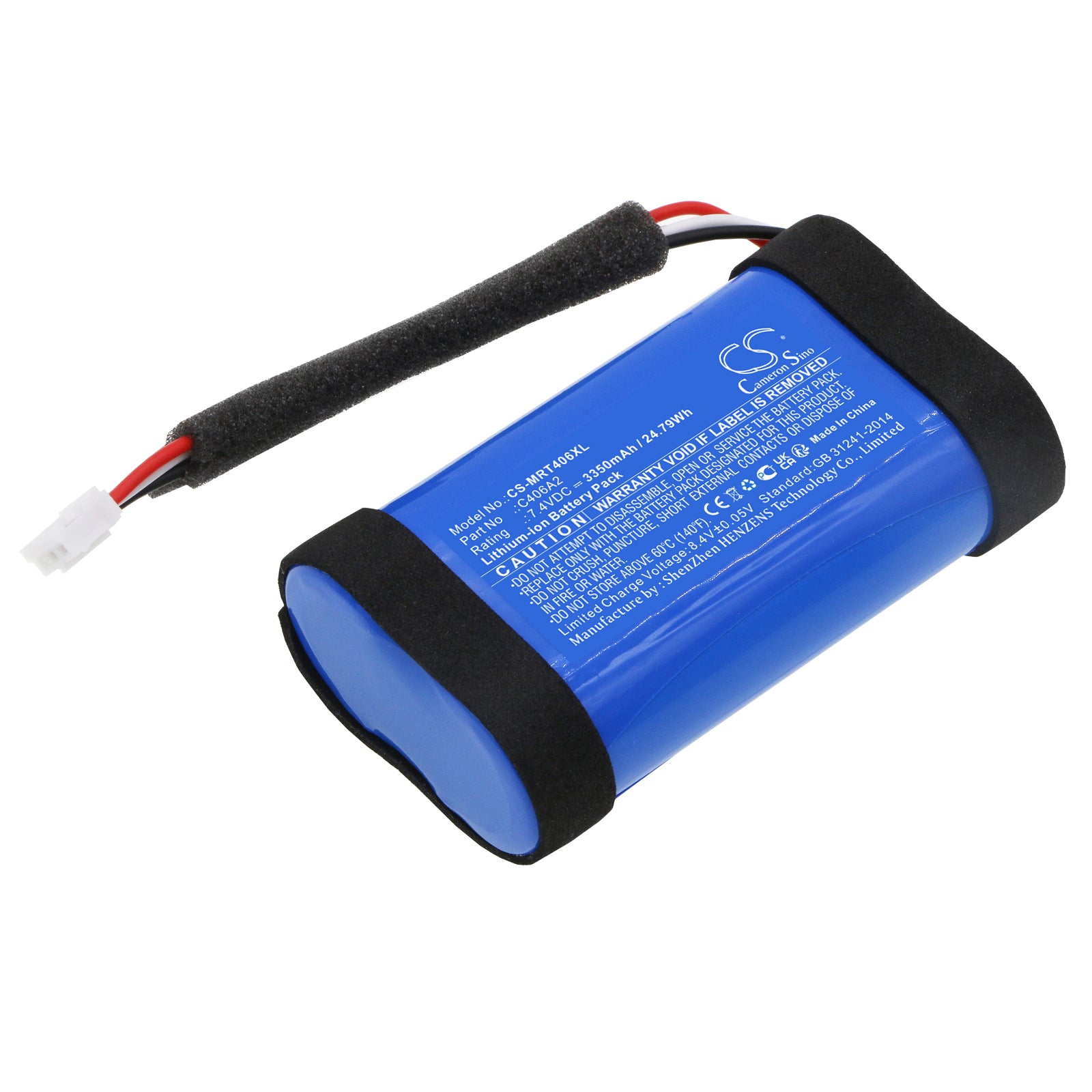 CS-MRT406XL Replacement Battery – Compatible with 1001908, 1005696, Emberton, Emberton 2, Emberton BT, Emberton II