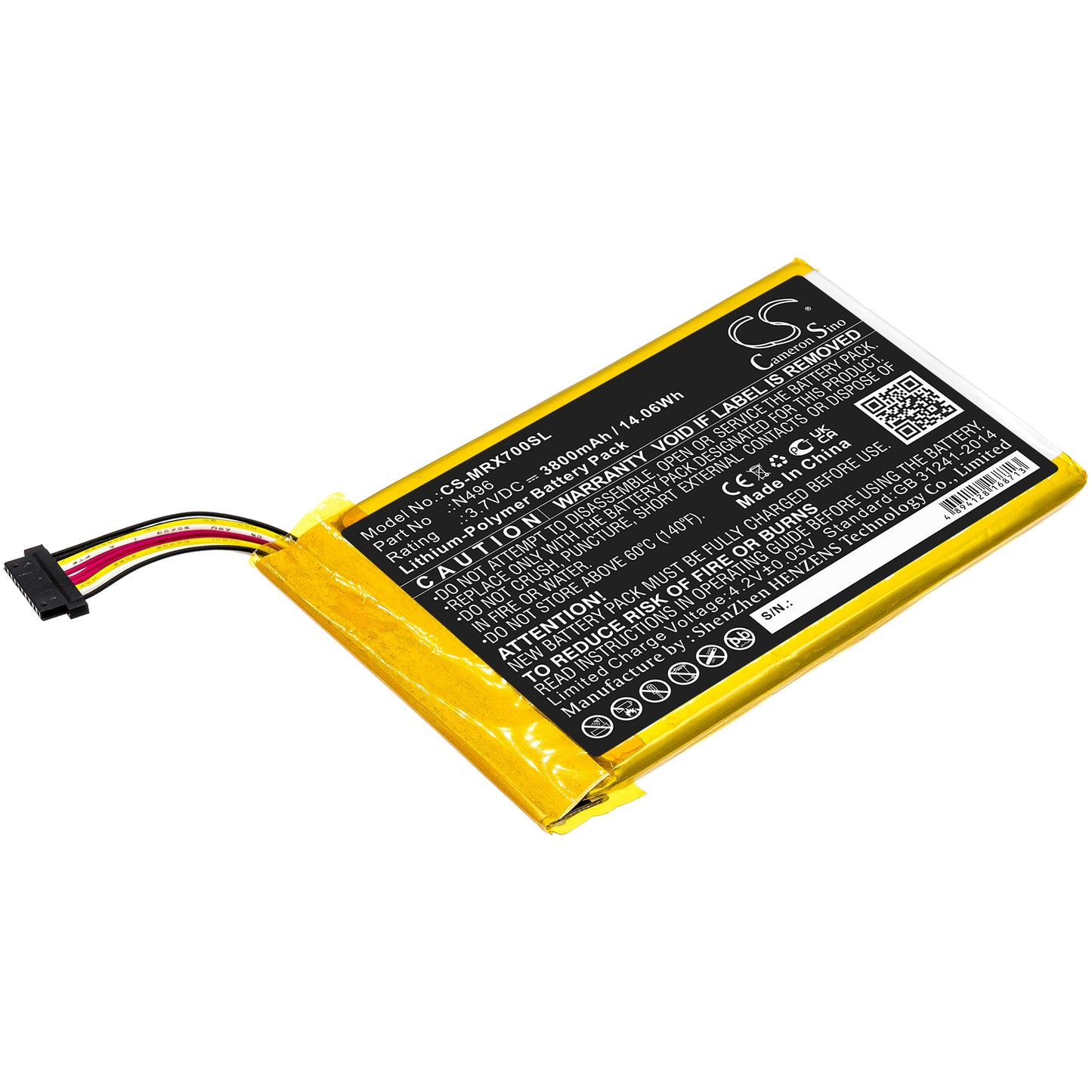 CS-MRX700SL Replacement Battery – Compatible with TRX7