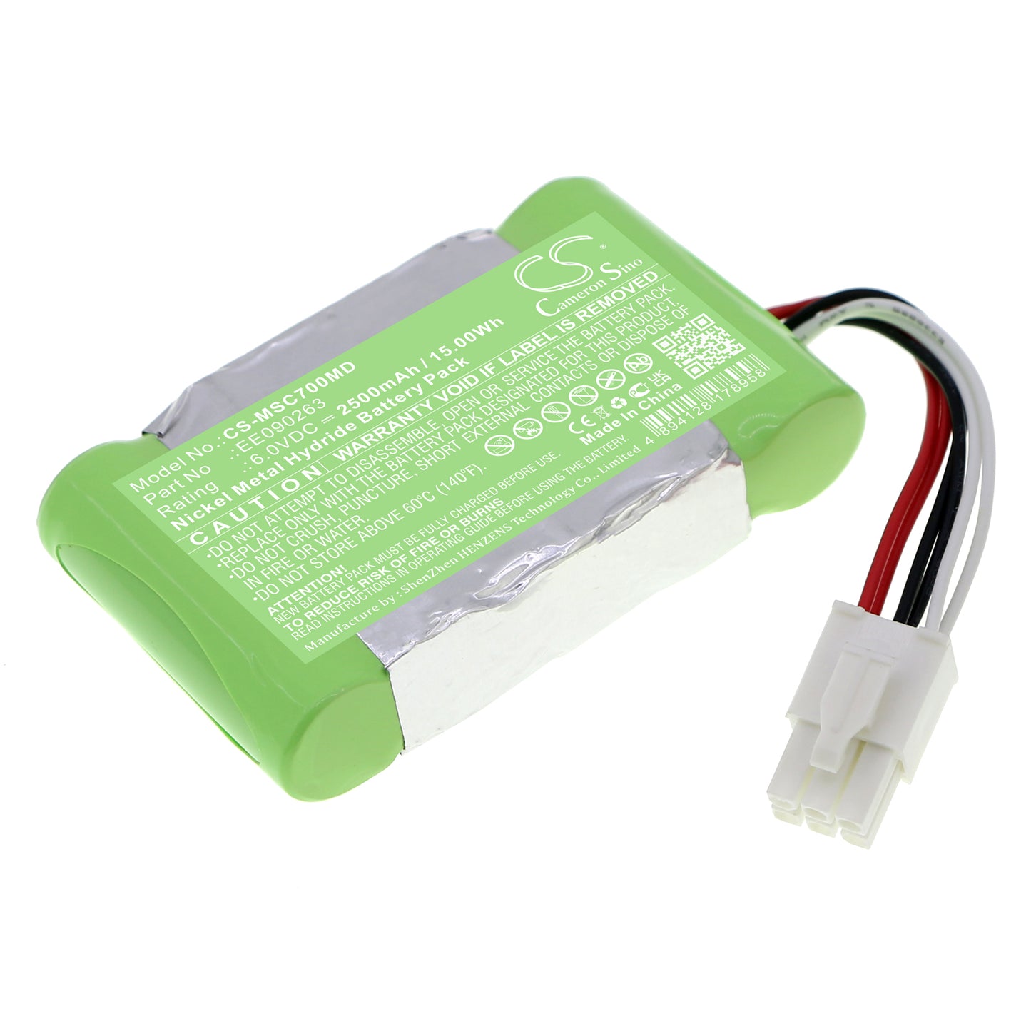 CS-MSC700MD Replacement Battery – Compatible with SC7000 Patient monitor, SC9000 Patient monitor