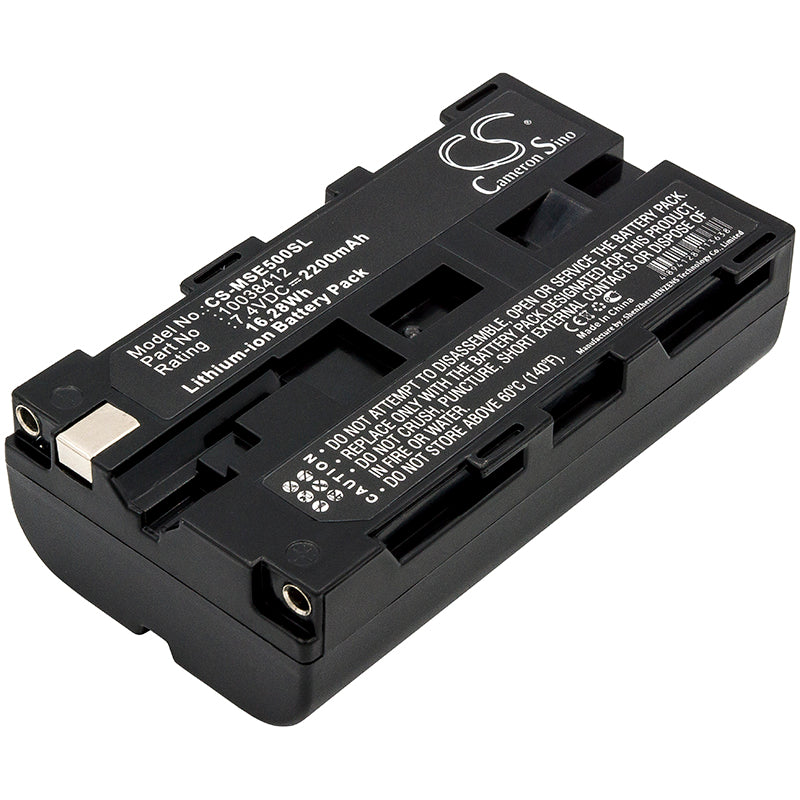 7.4V 2200mAh/16.28Wh Li-ion Thermal Camera Battery for MSA