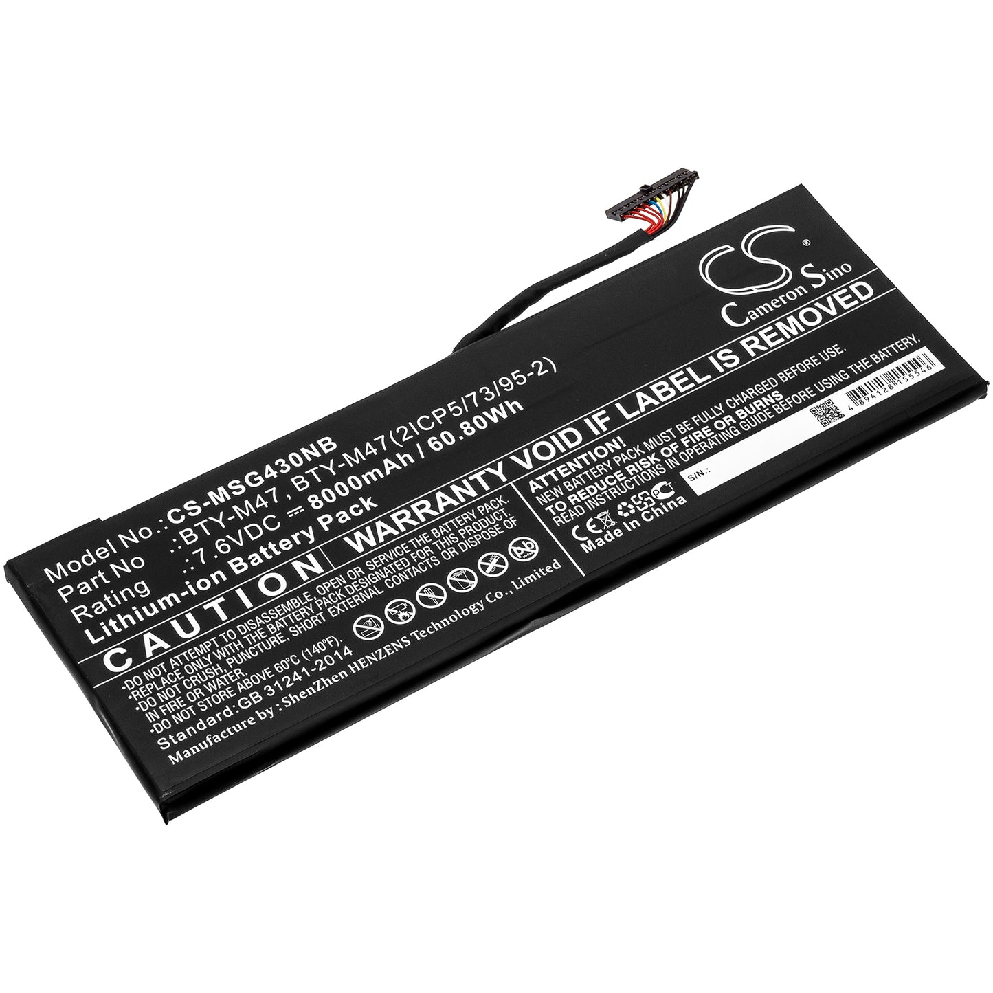 CS-MSG430NB Replacement Battery – Compatible with FORCE S4, S4-1060, S4-1060-67SH1, S4-1060-67T, S4-1060-77H, S4-1060-77SH1, S4-1060-77SH3, S4-1060-77T, S4-1060-ZXG1, S4-1060-ZXG2