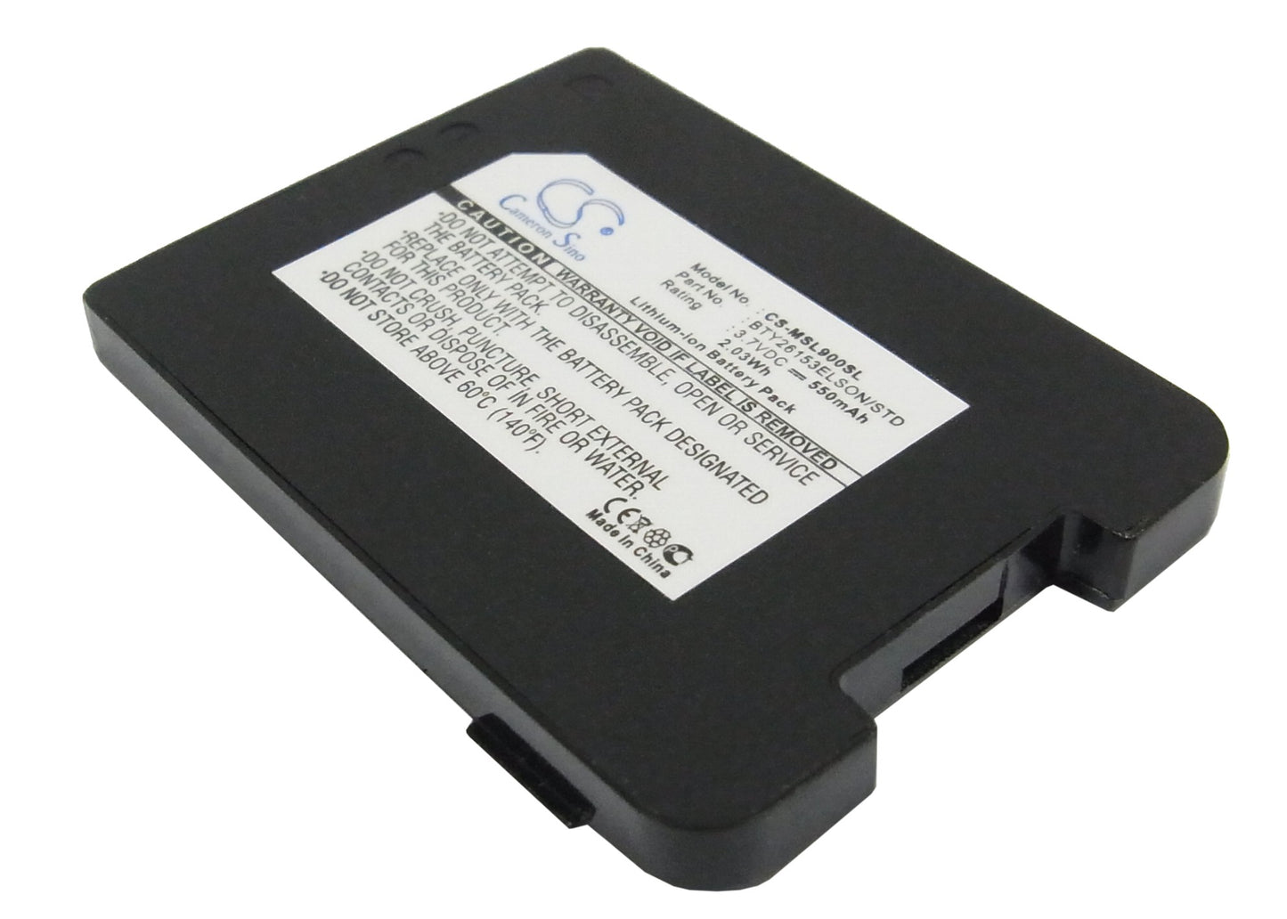 3.7V 550mAh Li-ion Mobile/SmartPhone Battery for Emporia