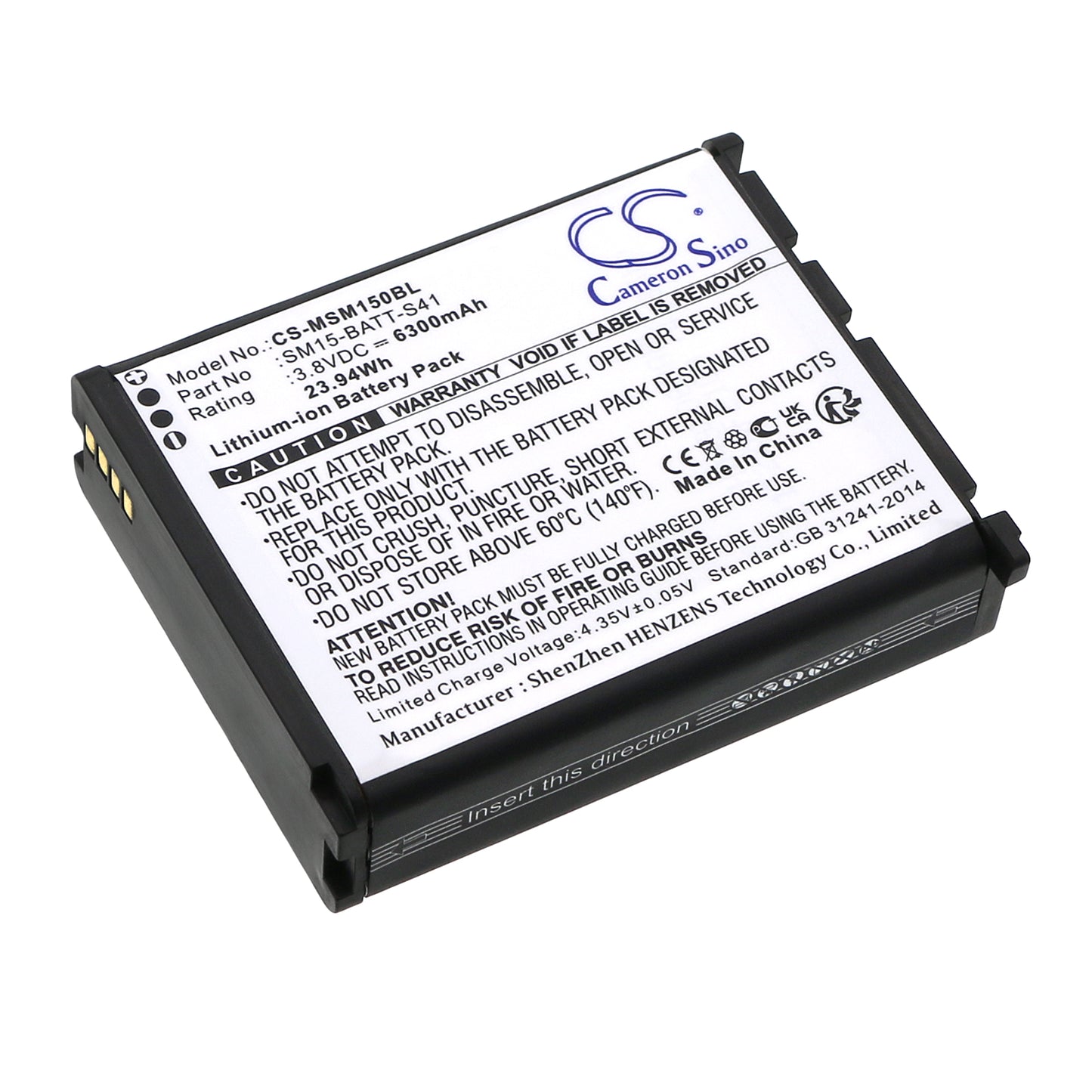 CS-MSM150BL Replacement Battery – Compatible with SM15, SM15N, SM15W, SM15X