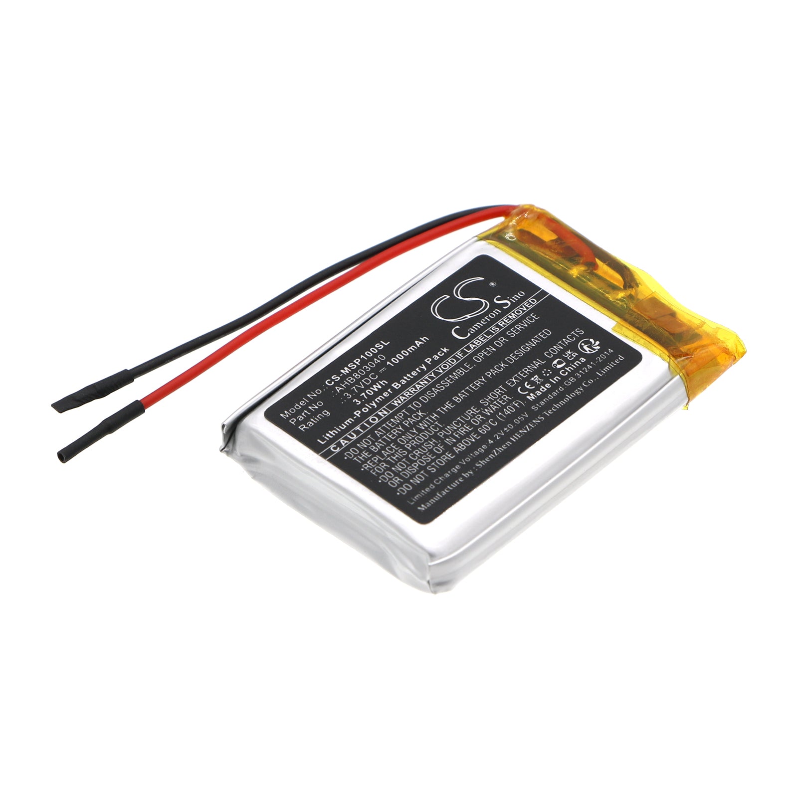 CS-MSP100SL Replacement Battery – Compatible with MNPUCK, PUCK