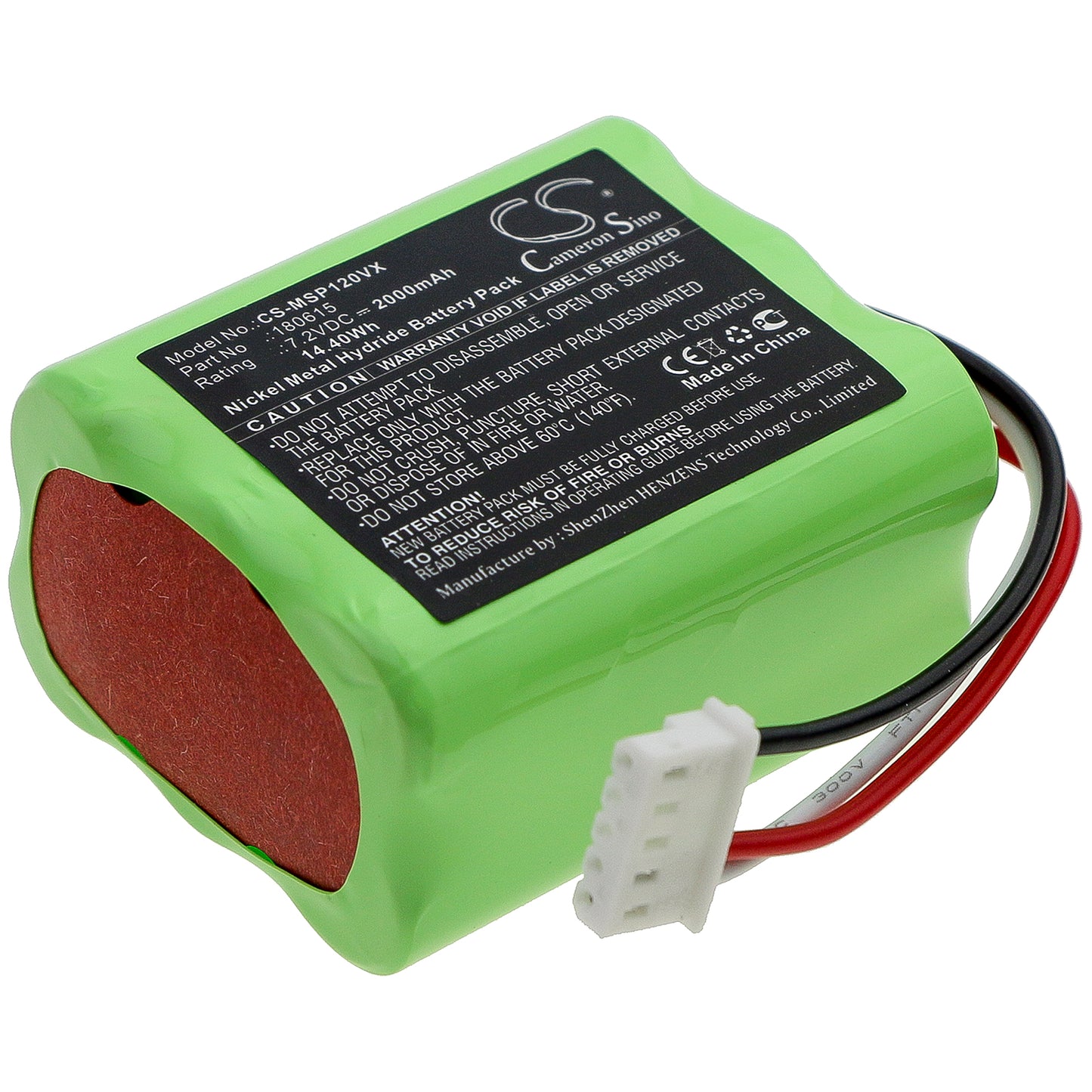 CS-MSP120VX Replacement Battery – Compatible with Sweepur 120