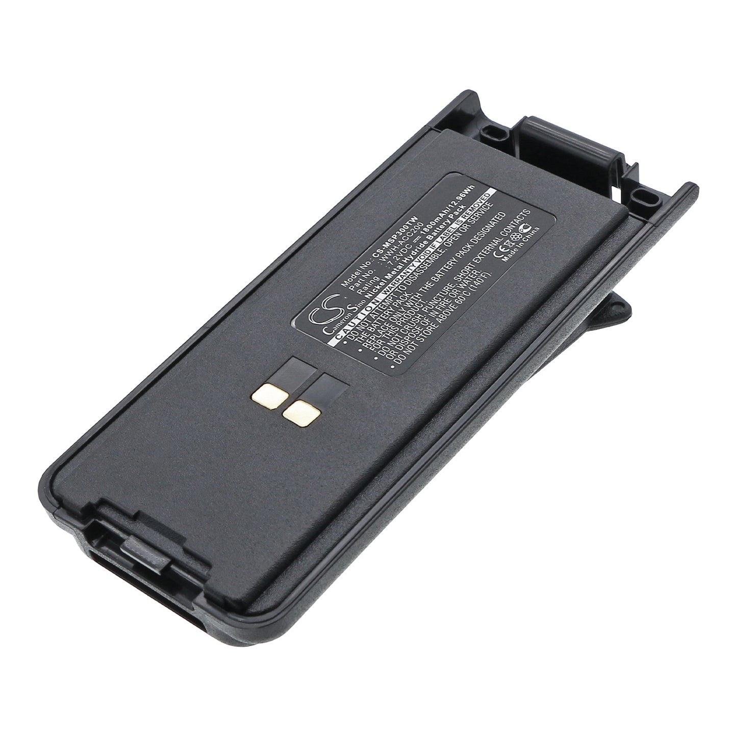 7.2V 1800mAh/12.96Wh Ni-MH Two-Way Radio Battery for Maxon