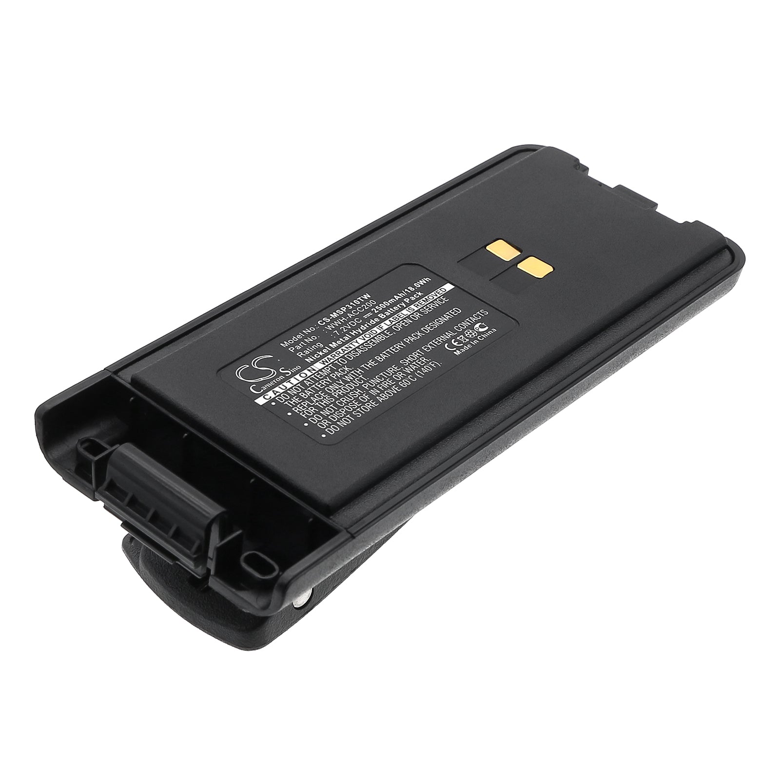 7.2V 2500mAh/18.0Wh Ni-MH Two-Way Radio Battery for Maxon