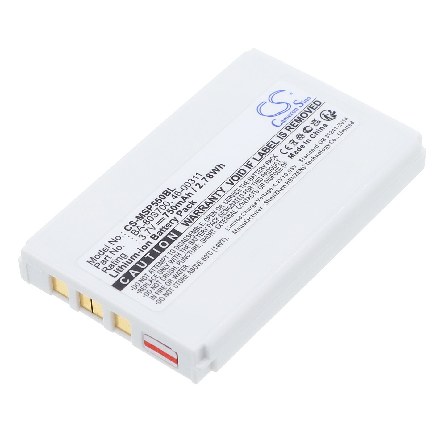 3.7V 750mAh/2.78Wh Li-ion Barcode/Scanner Battery for CipherLAB