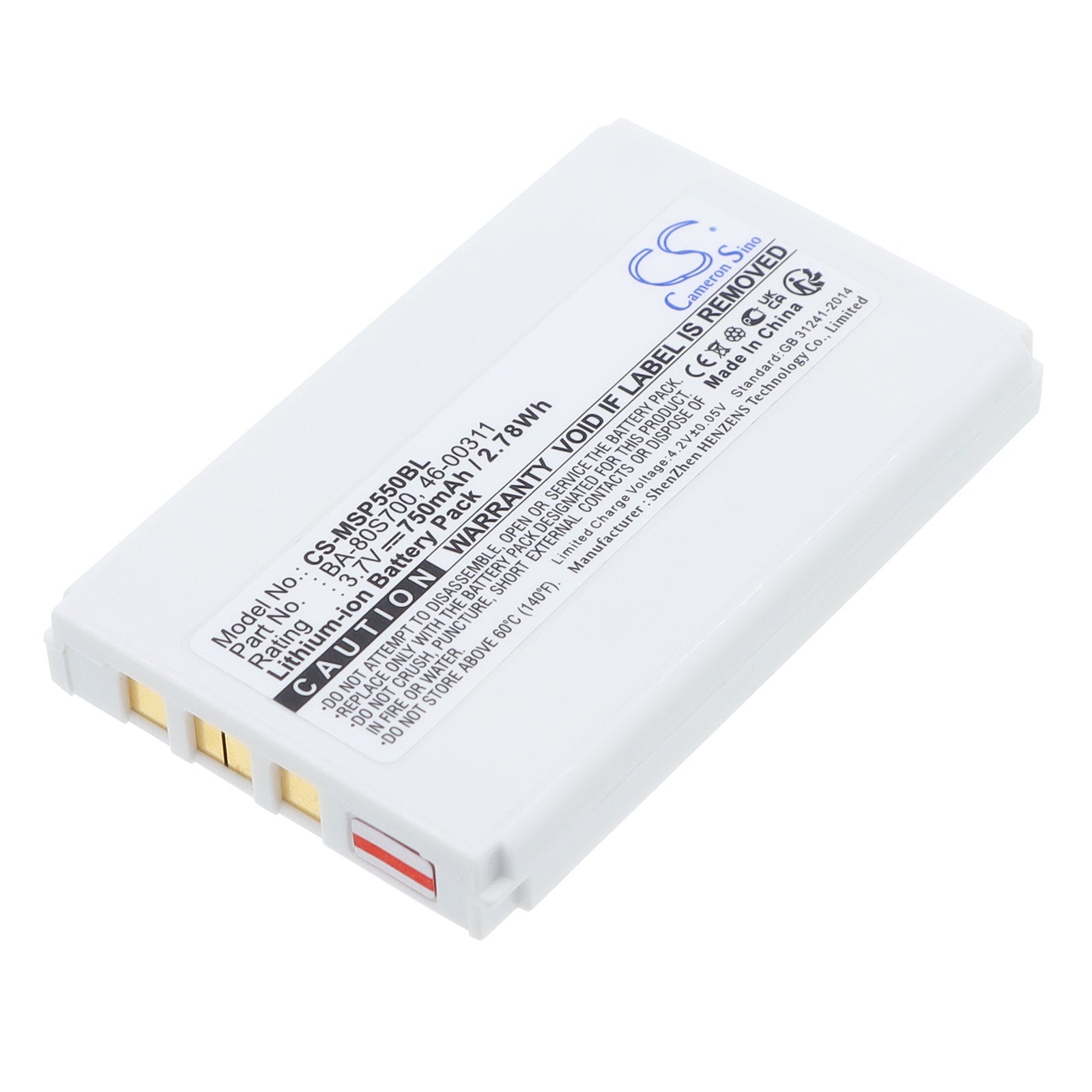 3.7V 750mAh/2.78Wh Li-ion Barcode/Scanner Battery for Metrologic