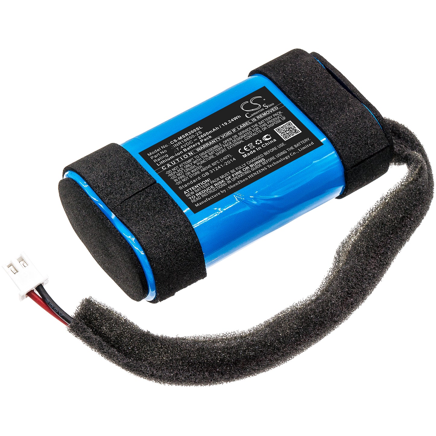 CS-MSR200SL Replacement Battery – Compatible with Rove 2