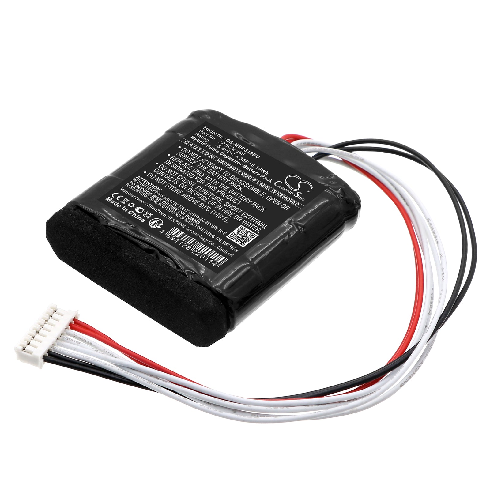 CS-MSR310BU Replacement Battery – Compatible with 2294600-R SmartRAID 3154-8i16e, SmartRAID ASR-3101-4i SAS Cont