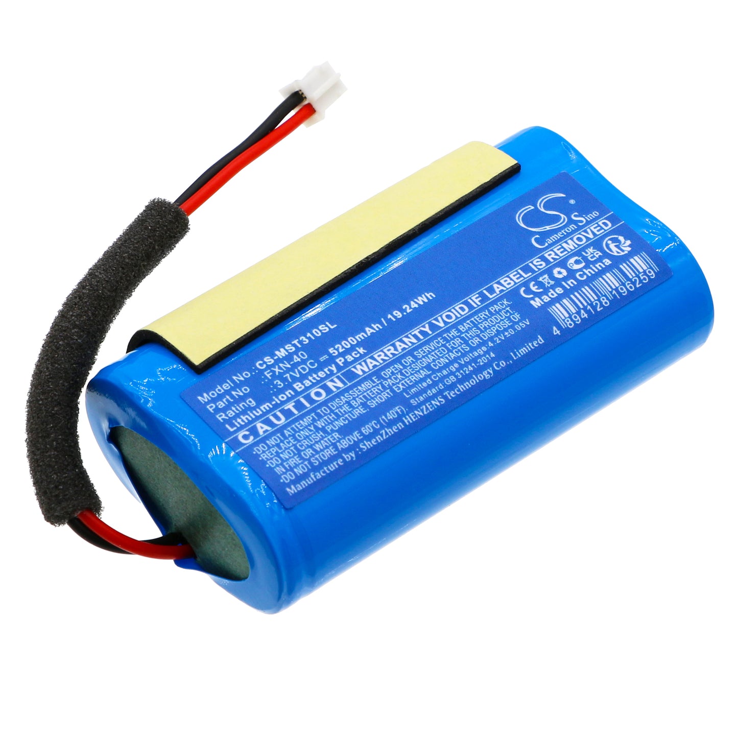CS-MST310SL Replacement Battery – Compatible with S310, SUPERSTAR
