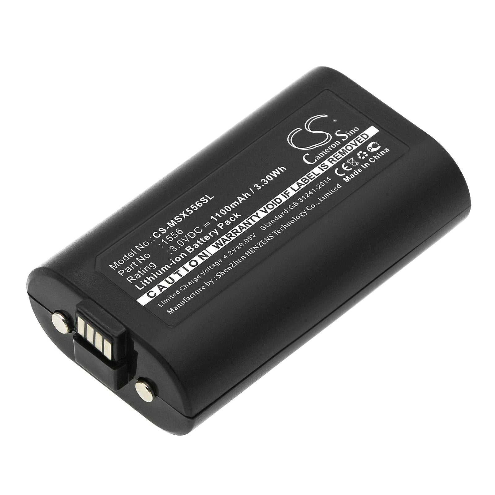 CS-MSX556SL Replacement Battery – Compatible with One XBOXONE, Xbox One Controller, Xbox One Elite Controller, Xbox One S Controller, Xbox One Wireless Controller, Xbox One X Controller