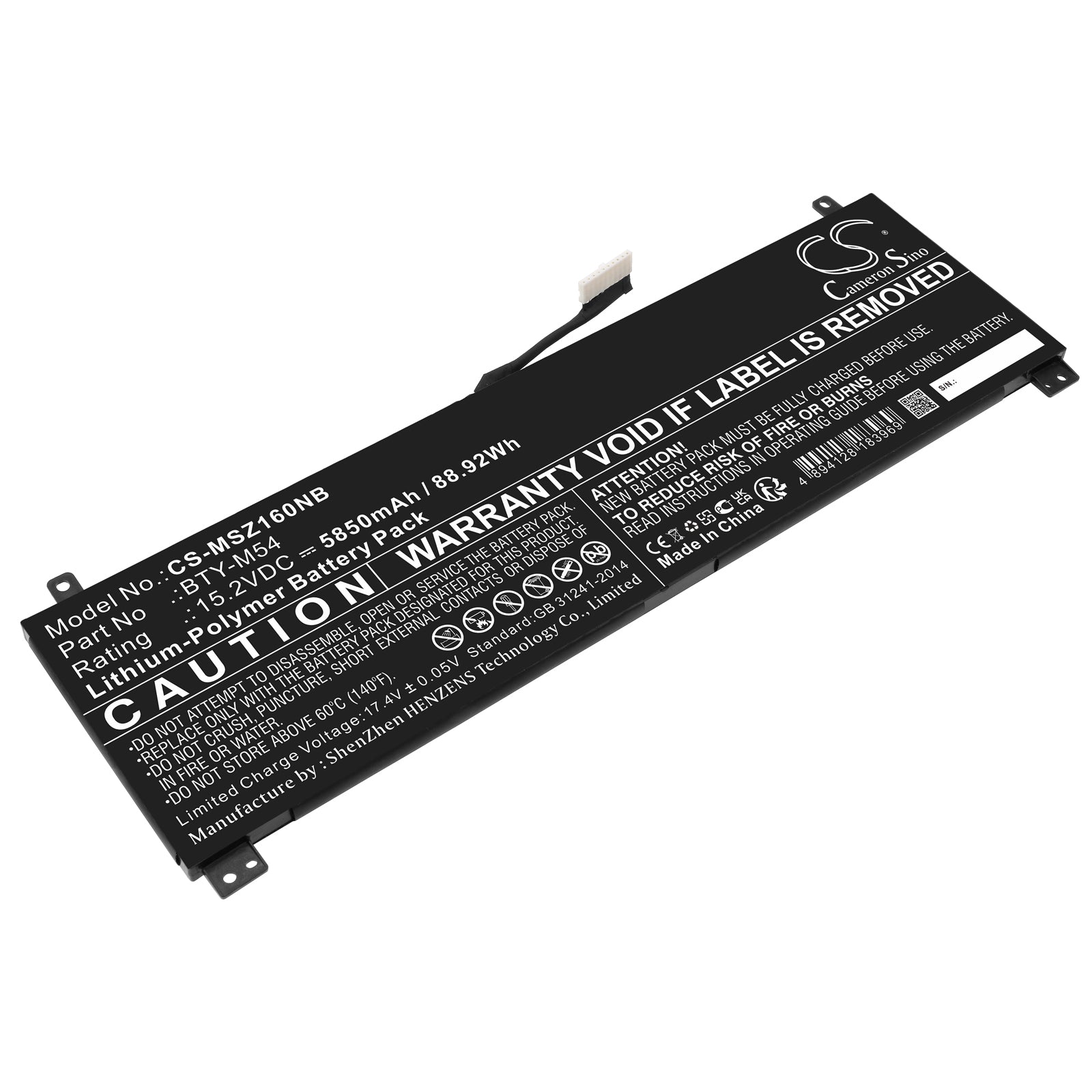 CS-MSZ160NB Replacement Battery – Compatible with Creator Z16 A11UE-019ES, Creator Z16 A11UE-020XES, Creator Z16 A11UE-021PT, Creator Z16 A11UE-024RU, Creator Z16 A11UE-025PT, Creator Z16 A11UE-028, Creator Z16 A11UE-037RU, Creator Z16 A11UE-054AU, Creator Z16 A11UE-059NEU, Creator Z16 A11UE-062NL, Creator Z16 A11UE-064CA, Creator Z16 A11UE-069IT, Creator Z16 A11UE-071IT, Creator Z16 A11UE-073, Creator Z16 A11UE-074, Creator Z16 A11UE-081RU, Creator Z16 A11UE-082ZA, Creator Z16 A11UE-088XES,