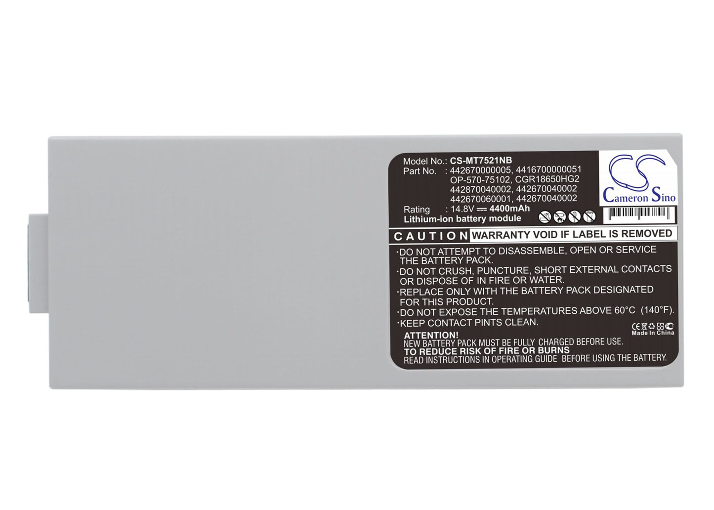 14.8V 4400mAh Li-ion Notebook/Laptop Battery for MBO