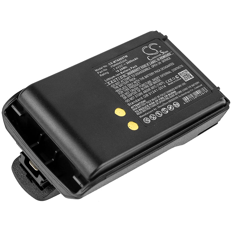 7.4V 2600mAh/19.24Wh Li-ion Two-Way Radio Battery for Motorola
