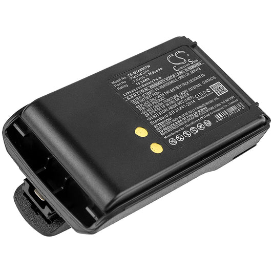 7.4V 2600mAh/19.24Wh Li-ion Two-Way Radio Battery for Motorola