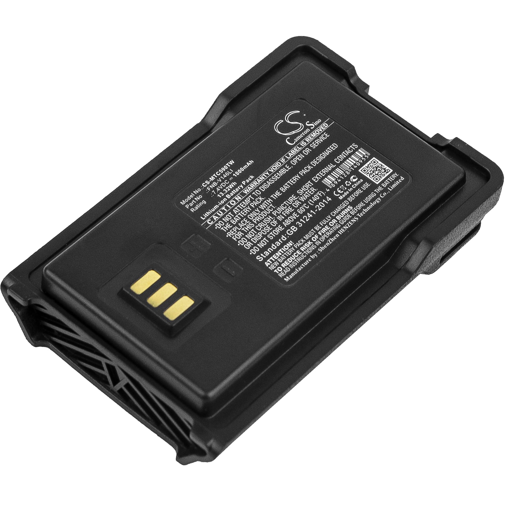 7.4V 1800mAh/13.32Wh Li-ion Two-Way Radio Battery for Motorola