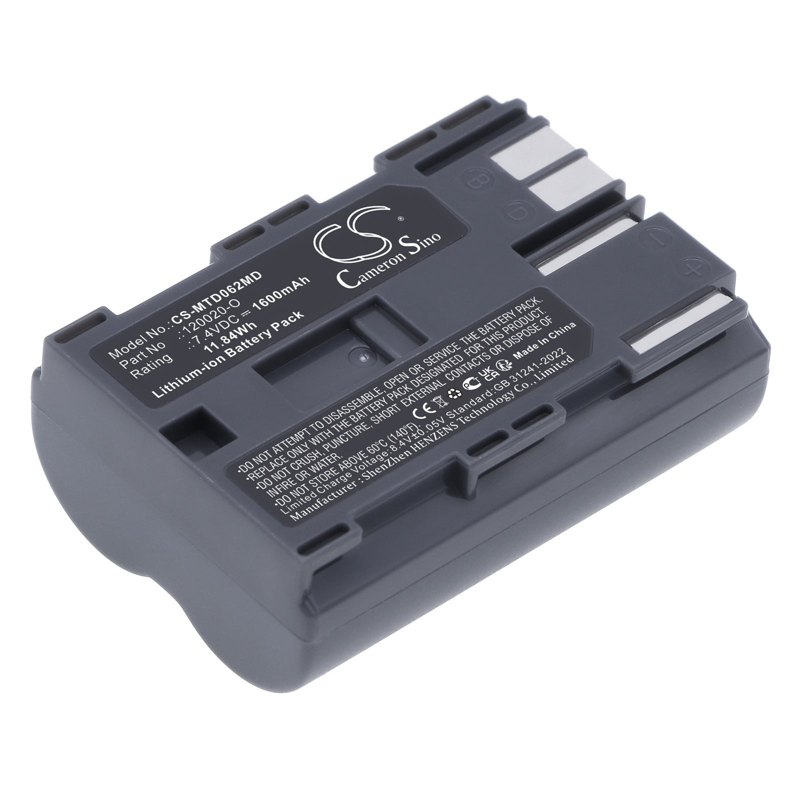 CS-MTD062MD Replacement Battery – Compatible with F1559, Monitor Surveyor S4