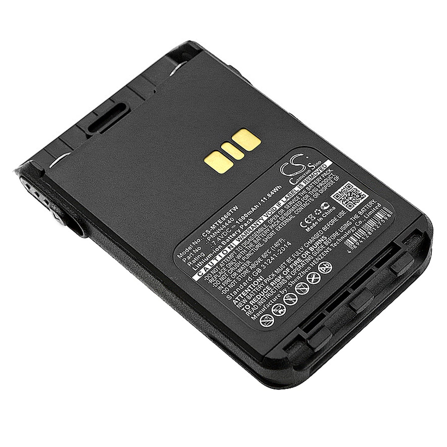 7.4V 1600mAh/11.84Wh Li-ion Two-Way Radio Battery for Motorola