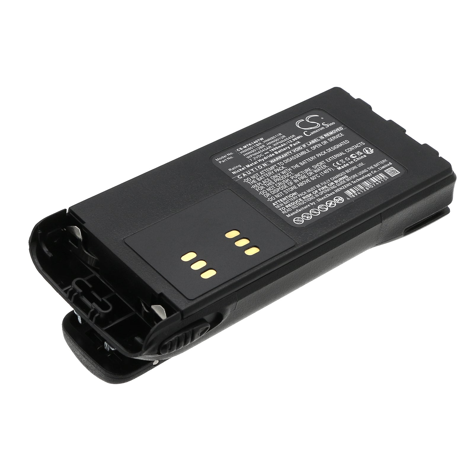 7.2V 1800mAh/12.96Wh Ni-MH Two-Way Radio Battery for Motorola