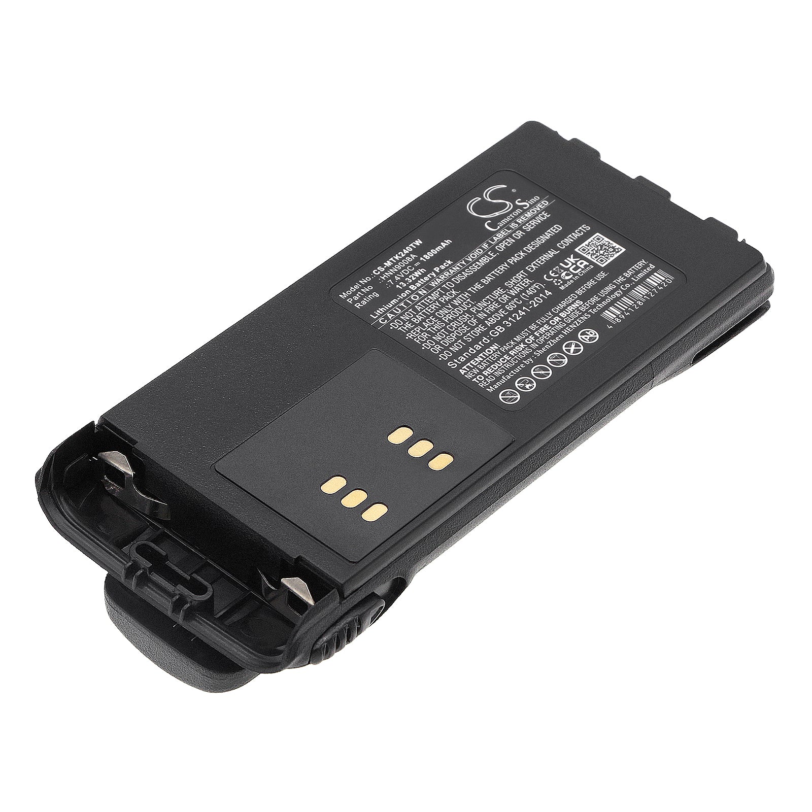 7.4V 1800mAh/13.32Wh Li-ion Two-Way Radio Battery for Motorola
