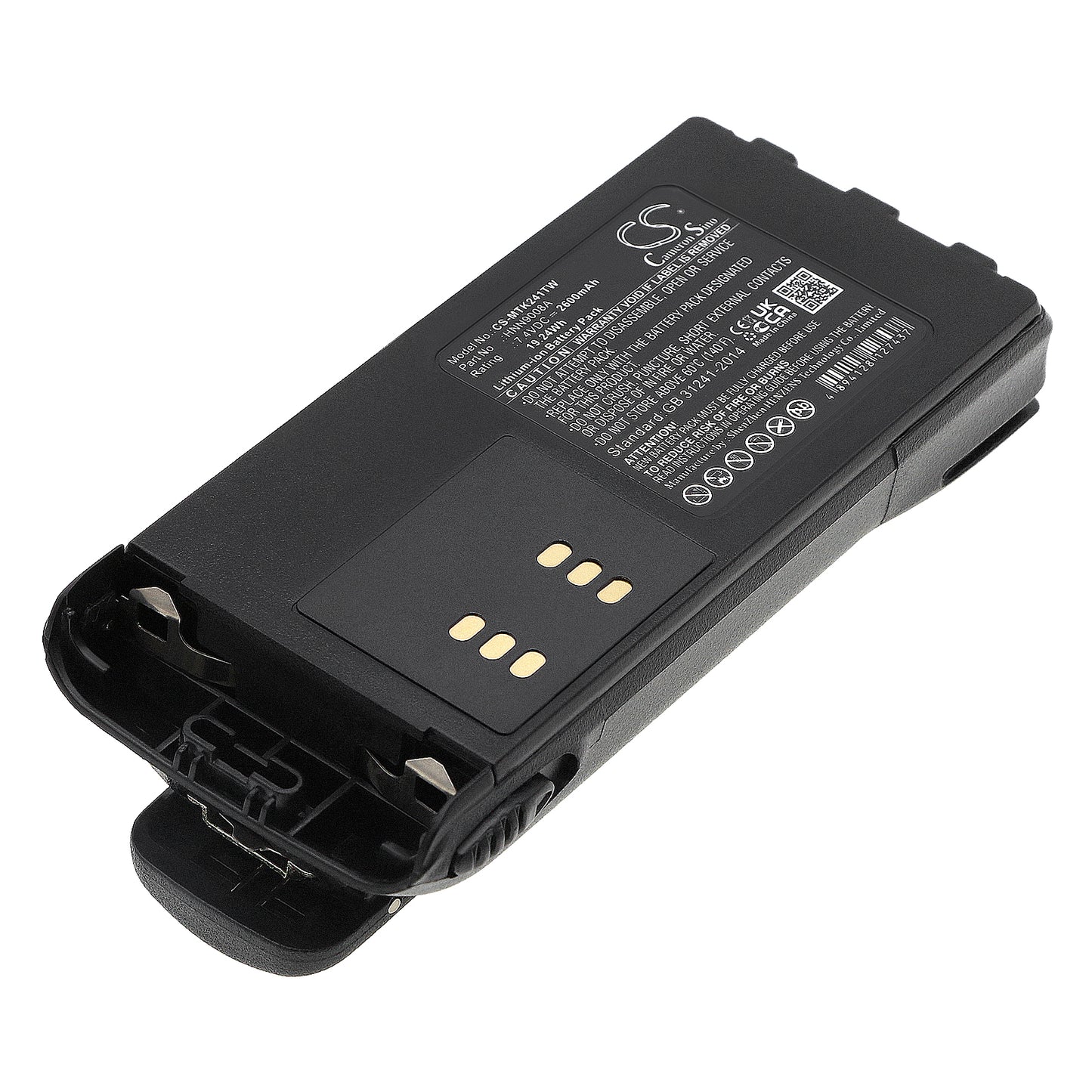7.4V 2600mAh/19.24Wh Li-ion Two-Way Radio Battery for Motorola