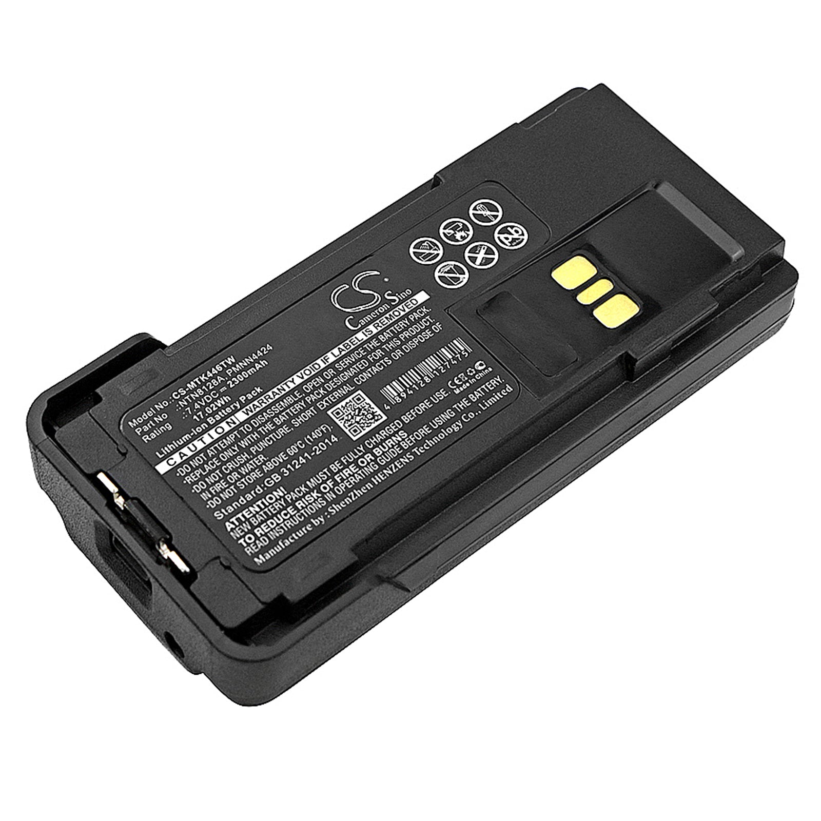 7.4V 2300mAh/17.02Wh Li-ion Two-Way Radio Battery for Motorola