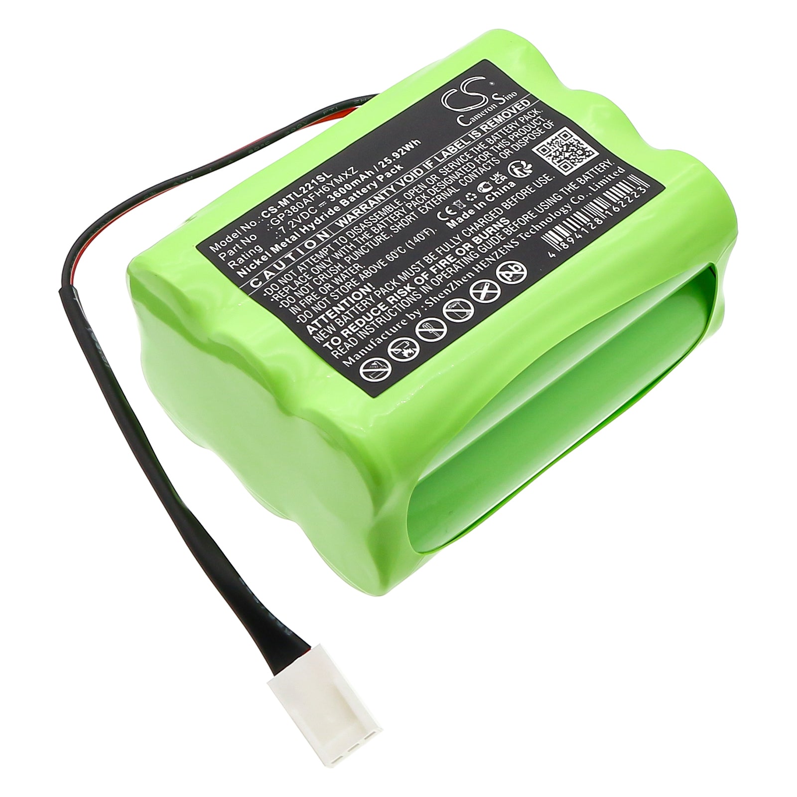 CS-MTL221SL Replacement Battery – Compatible with P-335