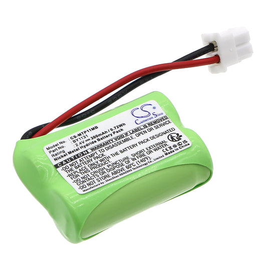 2.4V 300mAh Ni-MH BabyPhone Battery for Motorola
