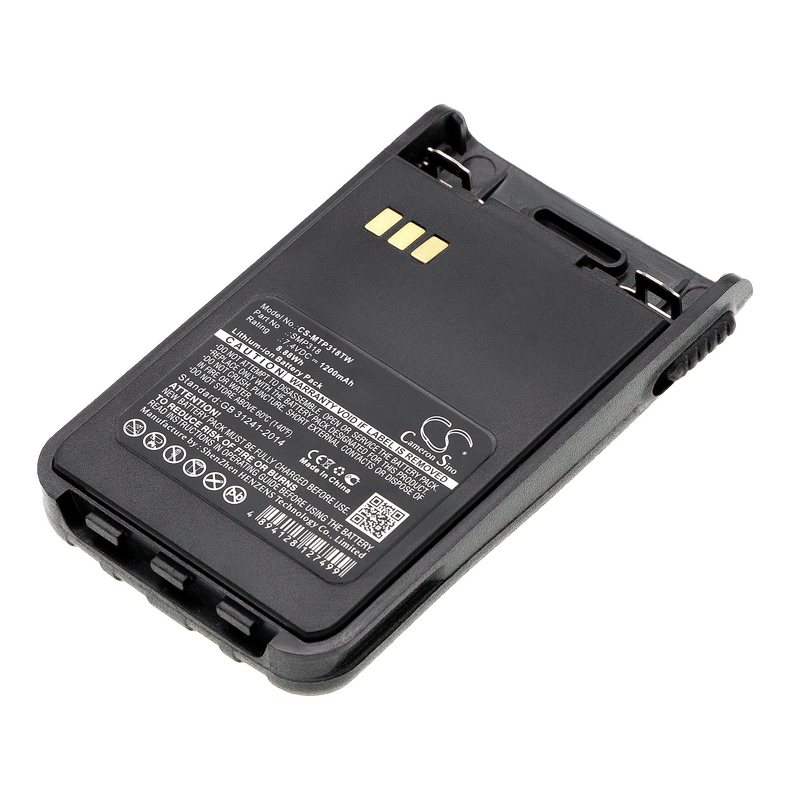 7.4V 1200mAh/8.88Wh Li-ion Two-Way Radio Battery for Motorola