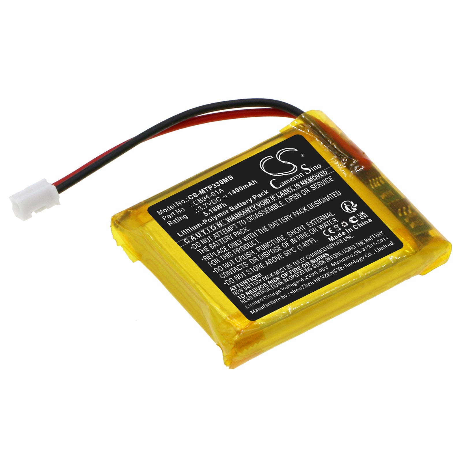 CS-MTP330MB Replacement Battery – Compatible with MBP18, MBP18PU, MBP26, MBP26PU, MBP27T, MBP33, MBP33BU, MBP33P, MBP33PU, MBP34, MBP34PU, MBP35, MBP35T, MBP36, MBP36PU, MBP41, MBP41BU, MBP41PU, MBP43, MBP43BU, MBP43PU, Video Baby Monitor
